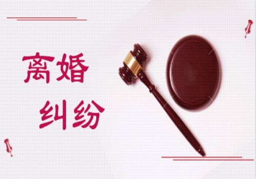 合肥婚姻調(diào)查：婚前協(xié)議是否具有法律效力-_1