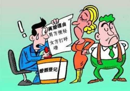 合肥外遇調(diào)查取證：夫妻一方去世房子由誰繼承